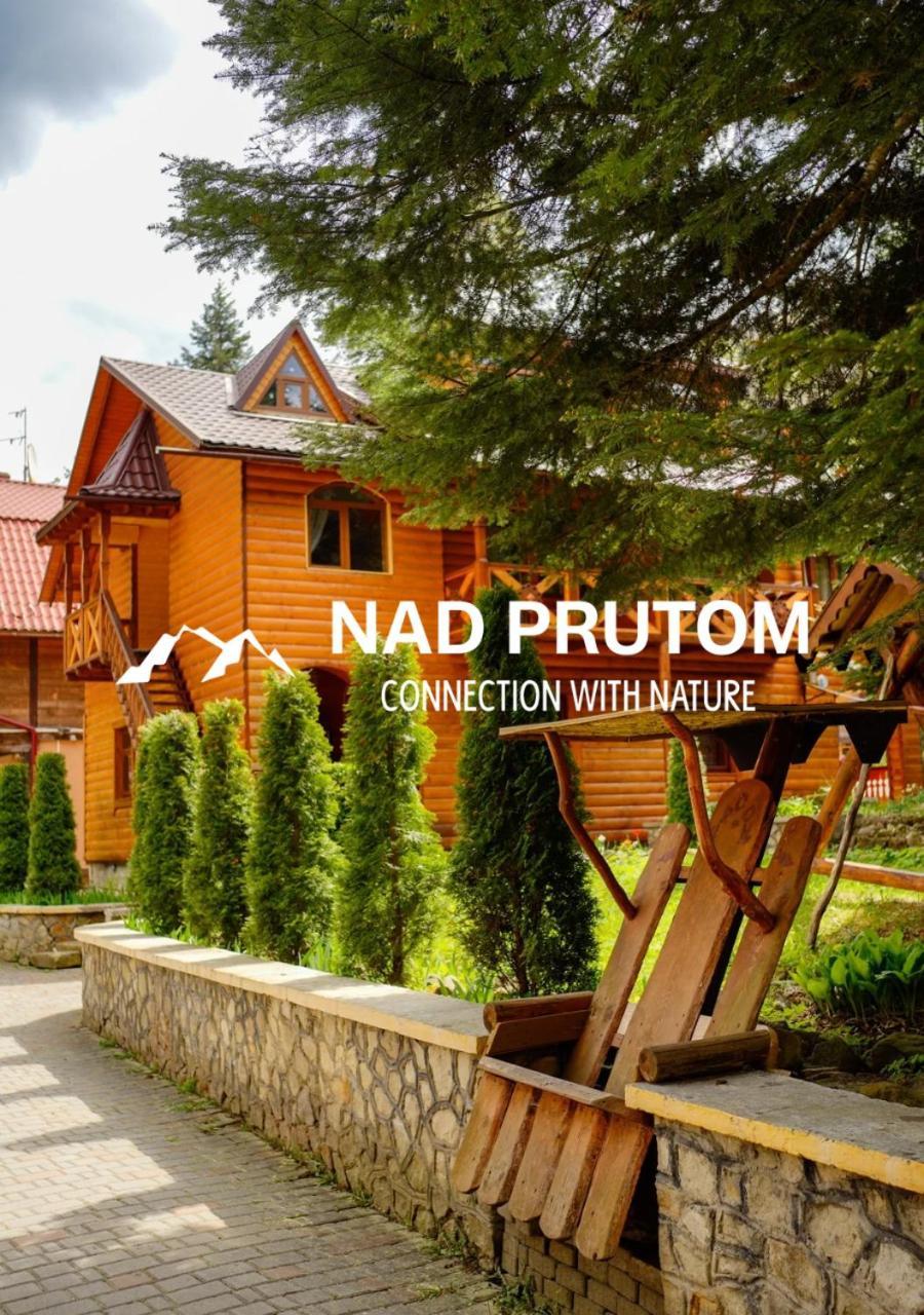 Садиба Nad Prutom Яремче Екстериор снимка